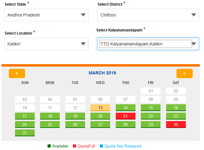 ttd kalyanamandapam online booking